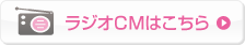 ���W�ICM�͂�����